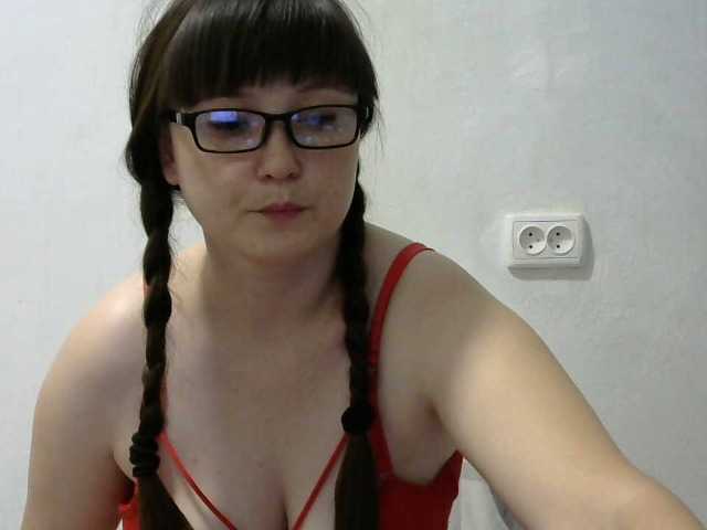 Live sex webcam photo for ksyu-solntse #258260281