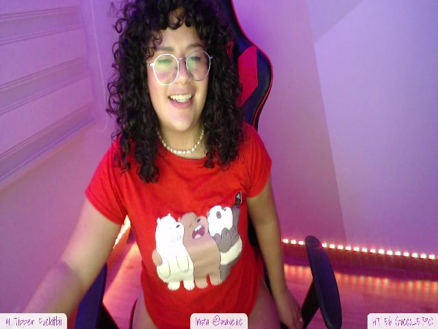 Live sex webcam photo for Isabela_1 #260399230