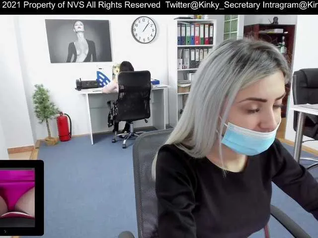 Live sex webcam photo for KinkyOffice #241334837