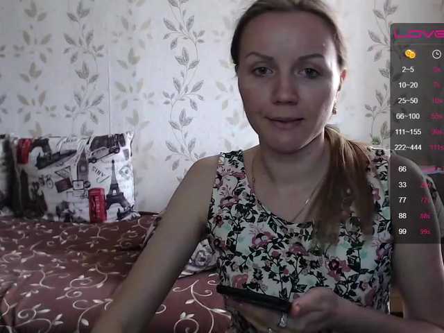 Live sex webcam photo for Alenushka888 #241876942