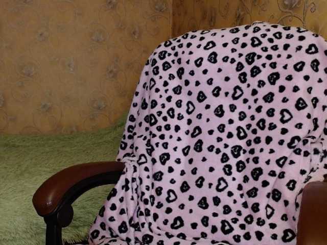 Live sex webcam photo for Blackkpanther #240994068