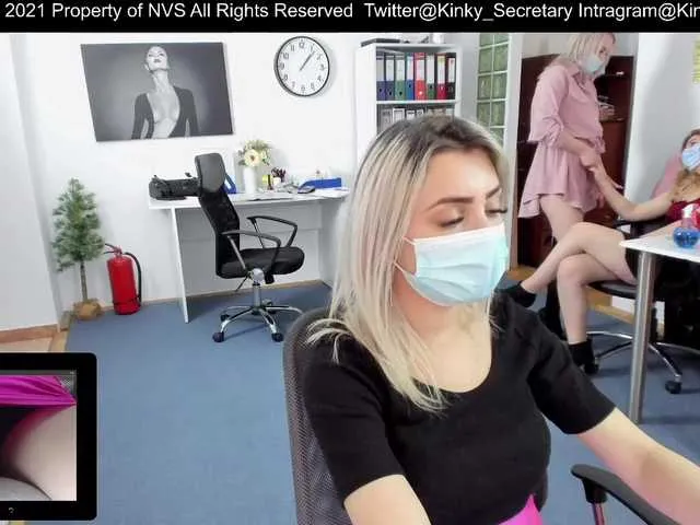 Live sex webcam photo for KinkyOffice #241291825