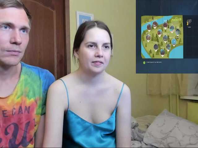 Live sex webcam photo for wonderfuck777 #243564104