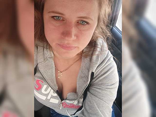 Live sex webcam photo for LareNK #245184010