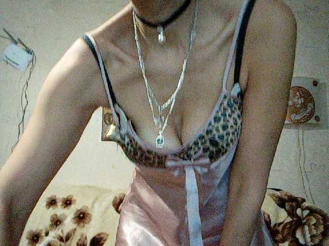 Live sex webcam photo for Ryzhulya1 #241211298