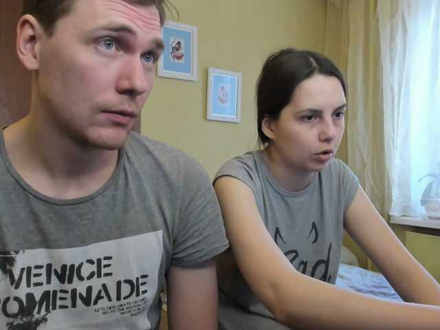 Live sex webcam photo for wonderfuck777 #241284799