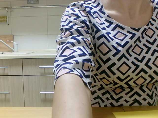 Live sex webcam photo for ula2015 #241229744