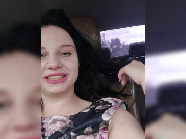 Live sex webcam photo for CumSquirtReal #246089826