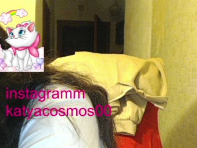 Live sex webcam photo for KatyaCosmos0 #241171214