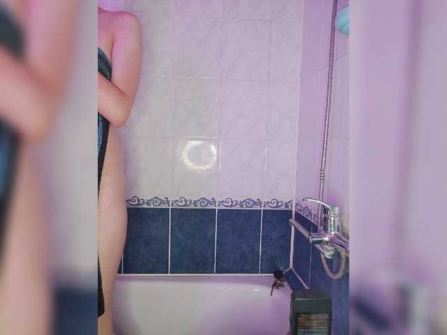 Live sex webcam photo for Littlexterry #252588594