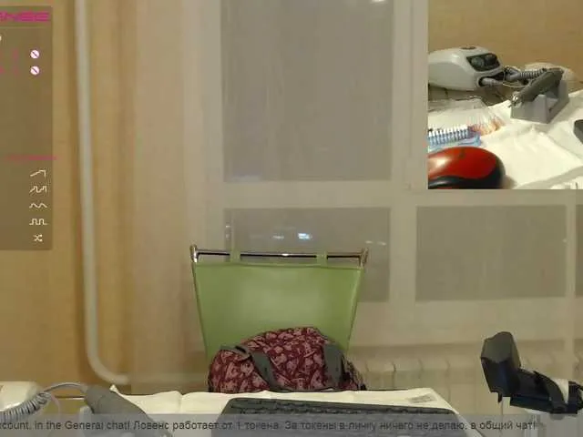 Live sex webcam photo for Girl-Ksenia #241383621