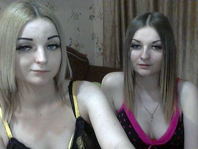 Live sex webcam photo for CuteAngels #241290112