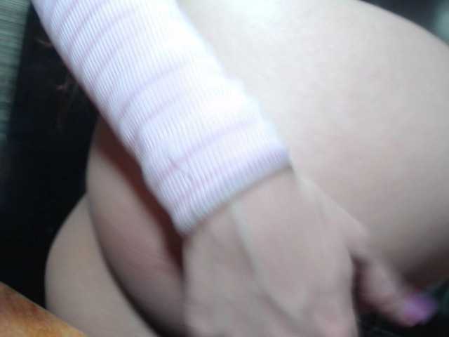 Live sex webcam photo for Megancole #245461624