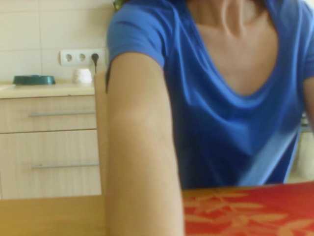 Live sex webcam photo for ula2015 #246091044