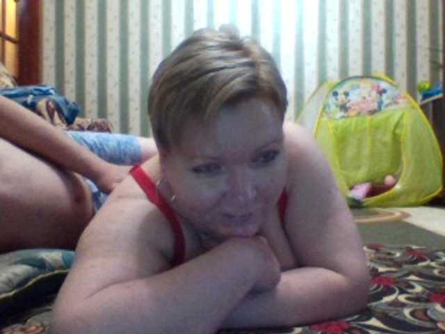 Live sex webcam photo for sandra788725 #241064728