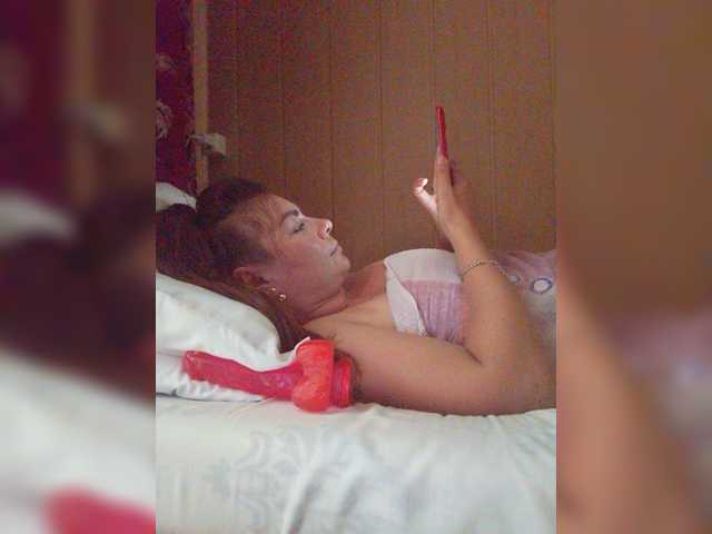 Live sex webcam photo for Katerinagreiz #254118696