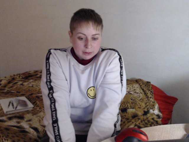 Live sex webcam photo for sandriana #240995568