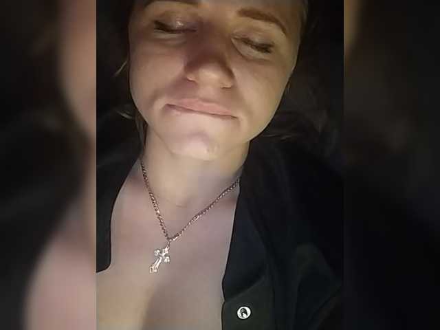 Live sex webcam photo for LareNK #253505937