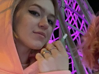 Live sex webcam photo for TreshGirls #240737940