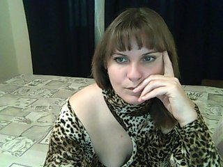 Live sex webcam photo for kosmos-281986 #240762177