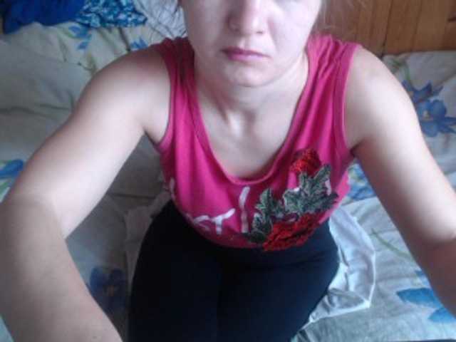 Live sex webcam photo for BarbiGirla #241242497