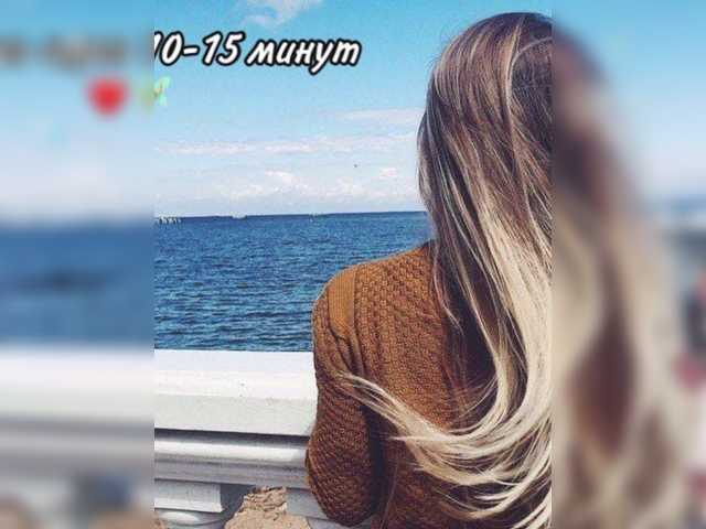 Live sex webcam photo for KiraLiLime #287990012