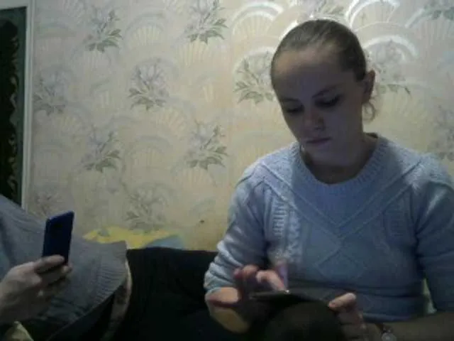 Live sex webcam photo for REPTILIAY #240999640