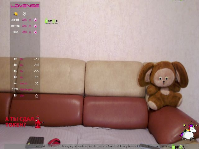 Live sex webcam photo for Girl_Ksenia #264360946