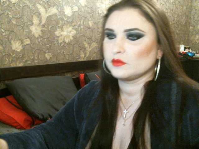 Live sex webcam photo for MissPoison #241110050