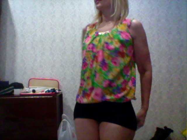 Live sex webcam photo for pautina100 #241197974