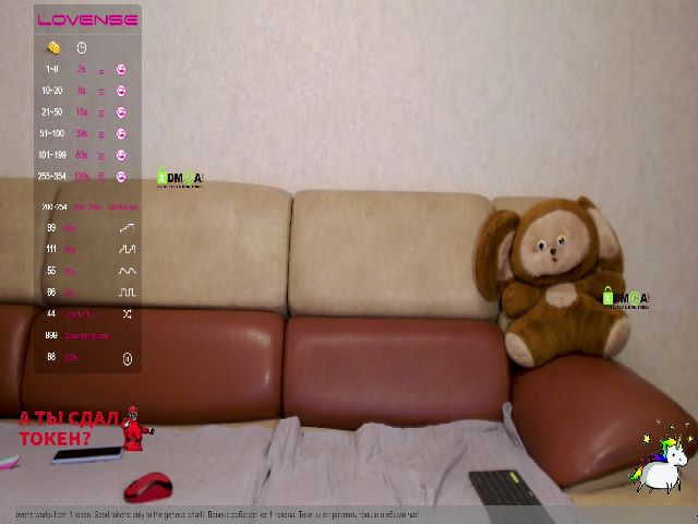 Live sex webcam photo for Girl_Ksenia #263872482