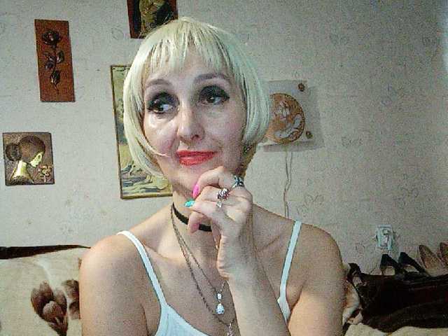 Live sex webcam photo for Ryzhulya1 #248045425