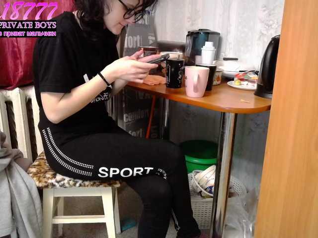 Live sex webcam photo for Mila18777 #241150661