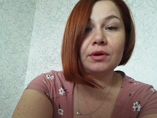 Live sex webcam photo for olgasollo #240619585
