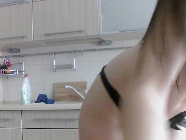 Live sex webcam photo for ula2015 #241913016