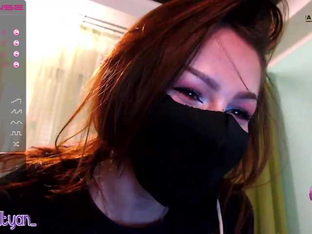 Live sex webcam photo for SinfulTyan #241435470