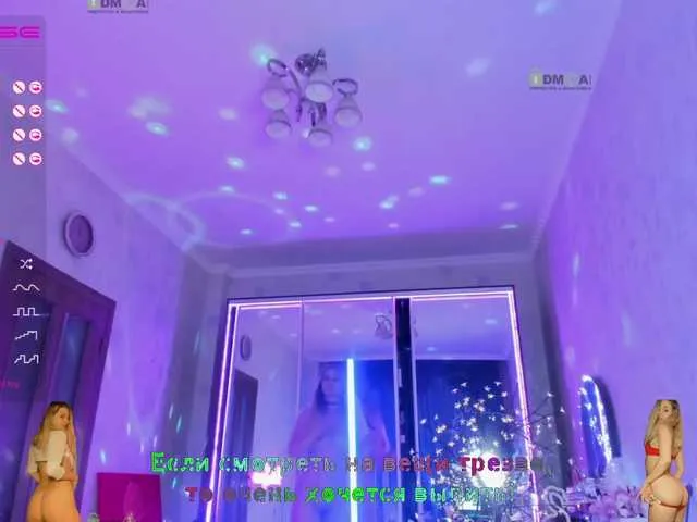 Live sex webcam photo for -JuliaSpace- #257037688