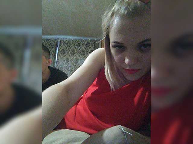 Live sex webcam photo for AlinaPixel #243206941