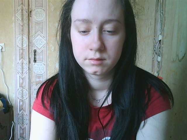 Live sex webcam photo for LowWweAnita #241325671