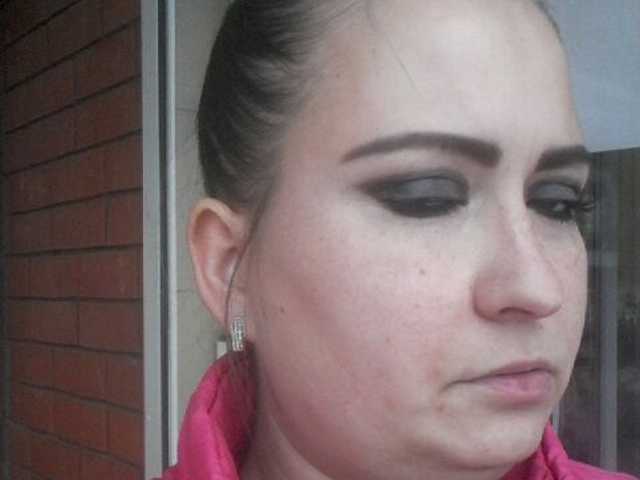 Live sex webcam photo for Pusigerl #241353746