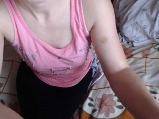 Live sex webcam photo for BarbiGirla #240995316