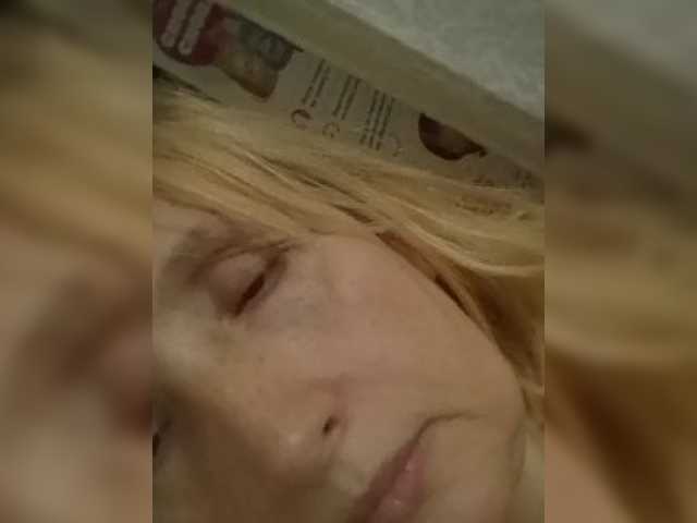 Live sex webcam photo for pautina100 #241560781