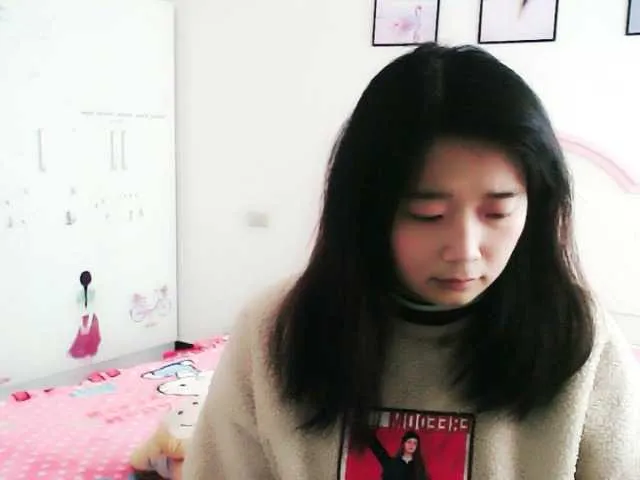 Live sex webcam photo for Kumamong #241200333