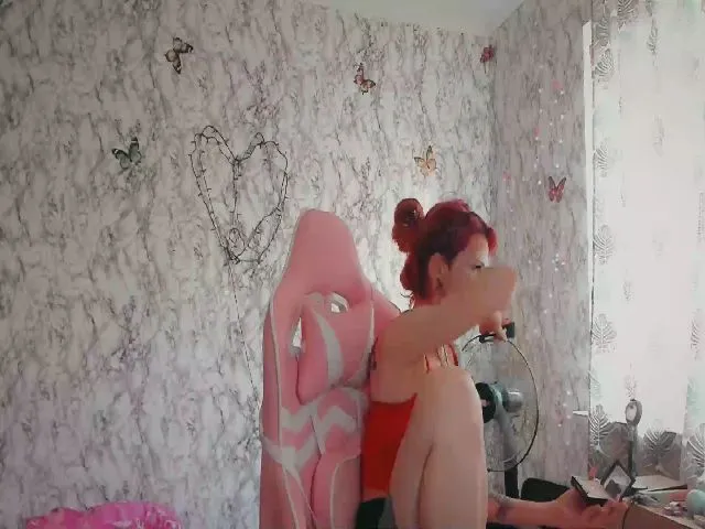 Live sex webcam photo for meow_espe0n #259268720