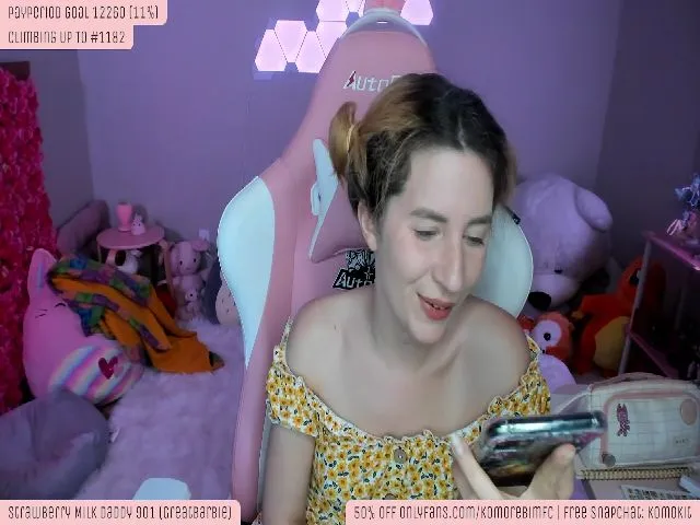 Live sex webcam photo for Komorebi #264726612