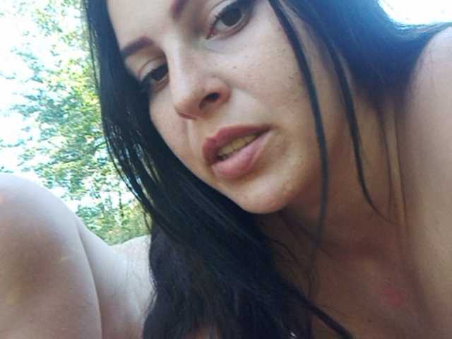 Live sex webcam photo for kissmabont #254039221