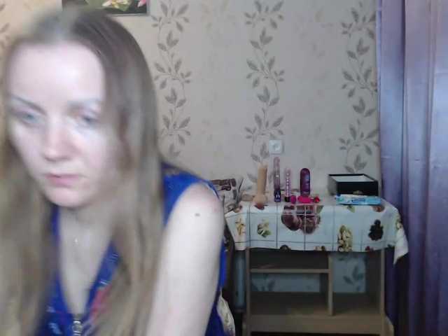 Live sex webcam photo for Alenushka888 #241302466