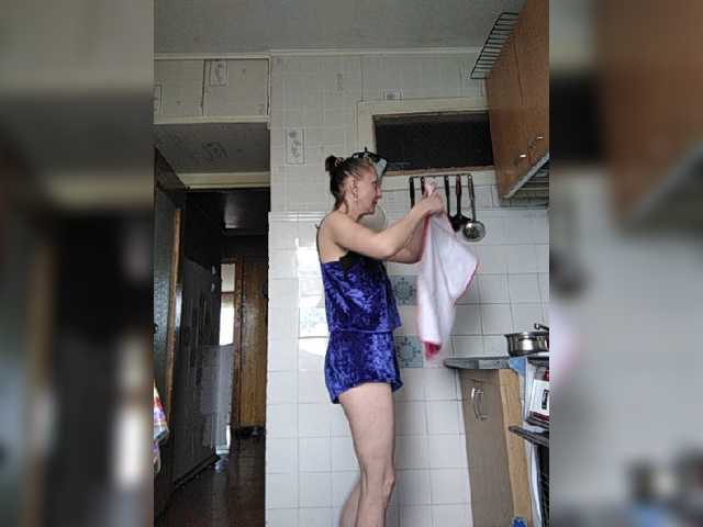 Live sex webcam photo for Zarevna #242512493