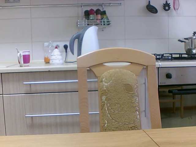 Live sex webcam photo for ula2015 #241348901