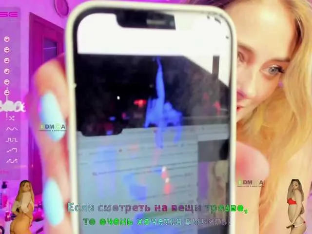 Live sex webcam photo for -JuliaSpace- #255132439